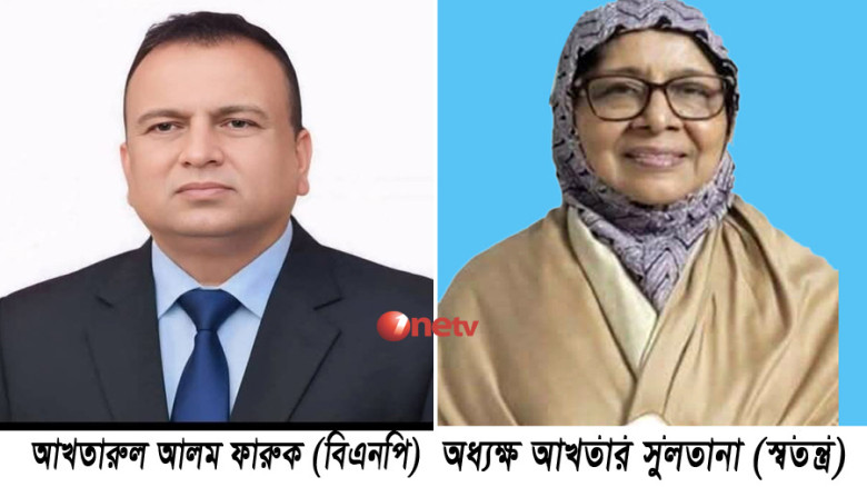 ফুলবাড়ীয়ায় ভোটের লড়াইয়ে চাচীর প্রতিদ্বন্দ্বী ভাতিজা!