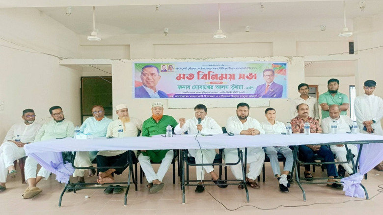 গরিব মানুষের ন্যায্য অধিকার তাকে বুঝিয়ে দিতে হবে...